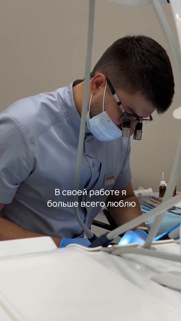 Главный врач Ерохин Михаил Андреевич стоматолог ортопед. Виниры, коронки на зубы, имплантация смотреть онлайн