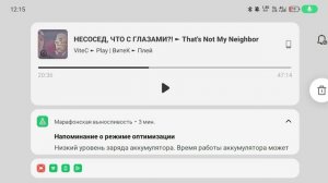 Как сделать робота-убийцу