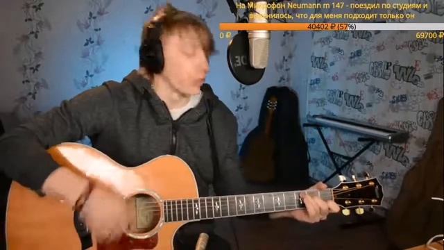 Разбор на стриме. Смысловые галлюцинации - Вечно молодой. смотреть онлайн