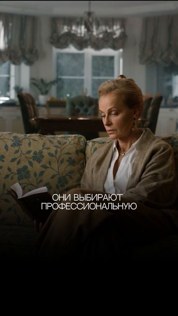 Читать или не читать - вот в чём вопрос!