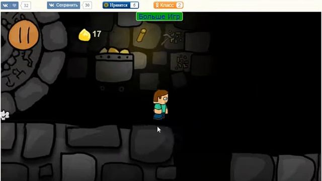 побег стива смотреть онлайн