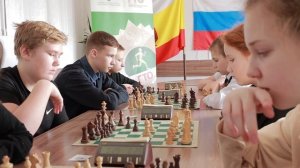 Шахматы, зональные соревнования