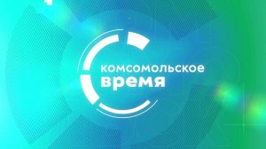 В КнАГУ работает центр тестирования для иностранцев