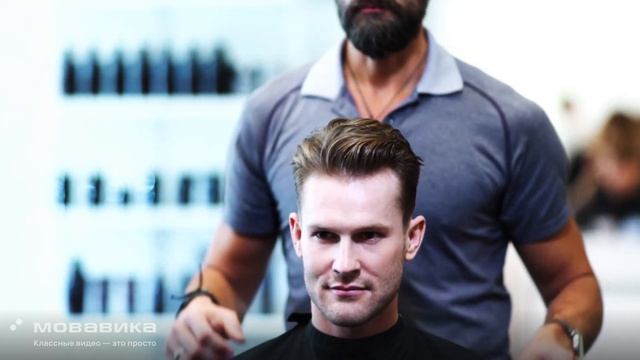 American Crew Pomade