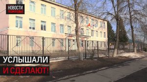 В Новопетровской школе появится пристройка на 300 мест