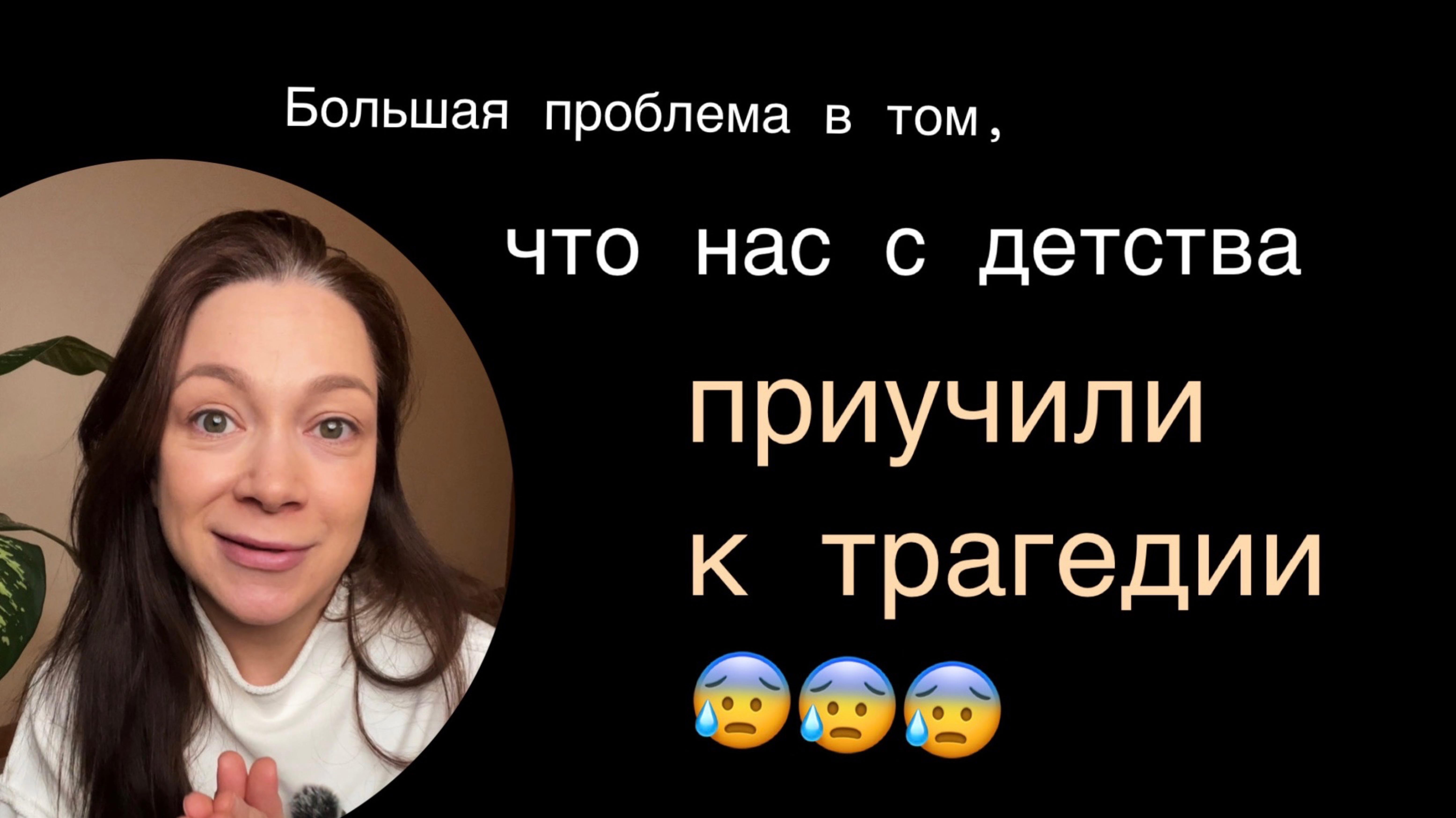 Выбор всегда за нами☝️