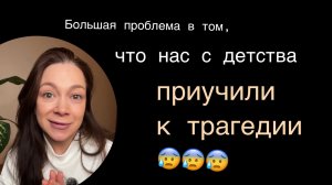 Выбор всегда за нами☝️