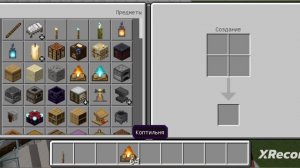 Чернобыль 1 часть.mp4