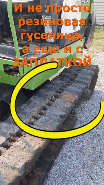 Как Вам ТАКОЕ? Изобретение тайских трактористов смотреть онлайн