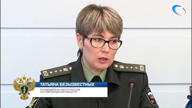 Право знать 08.11.2017 смотреть онлайн