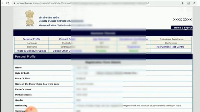 UPSC Recruitment 2022 | How to Fill UPSC ORA Form | UPSC Vacancy 2022 | upsc ora recruitment 2022
