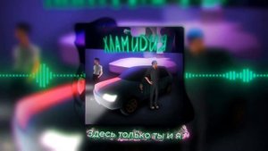 Лучшие песни Пятёрки (по моему мнению)