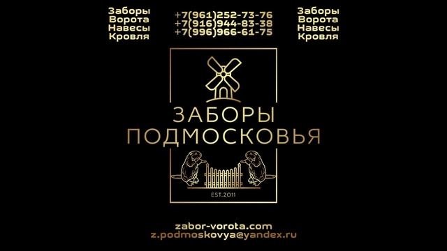 Полный сборник песенок