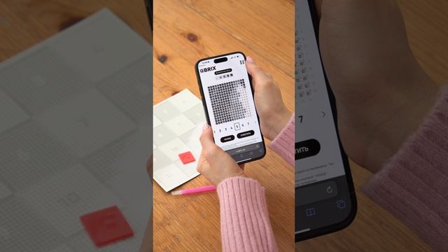 Алмазная мозаика на магните ORIGINAL от QBRIX смотреть онлайн