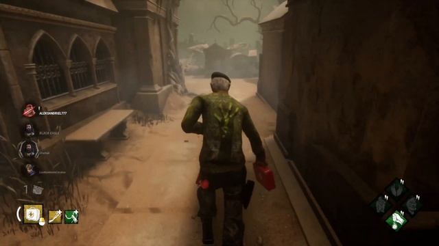 Dead by Daylight. Пробник