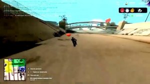 ПРИВАТНЫЙ СКРИПТ  ИЗМЕНЕНИЕ НИКА В ИГРЕ Arizona RP и др 2025