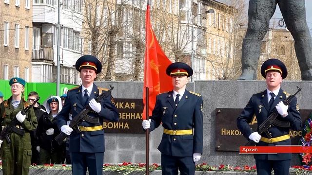 Уличное освещение_21.03.2025_СольТВ