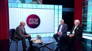 Первопроходцы. Часть 1