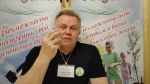 Зачем ехать на годовщину? Отвечает Федоров Александр, ранг Ведущий