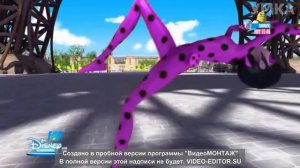 леди баг  песня Уходи дверь закро у меня тепер другой