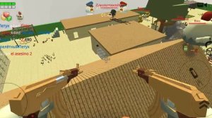 Chicken gun (Чикен Ган). игра 1