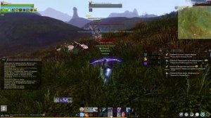 ArcheAge. Класс Скиталец( Коварство+Исцеление+Преследование)