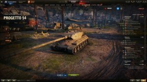 PROGETTO CC55 MOD. 54 (Проджетто СС 55 мод. 54) Ангарный обзор Итальянского тяжелого танка 8 уровня