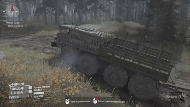 MudRunner