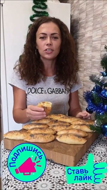 САМЫЕ СОЧНЫЕ и ВКУСНЫЕ!!! БЕЗ ДРОЖЖЕЙ!!! Готовим с любовью #shorts смотреть онлайн