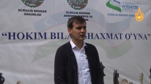 «Сыграй в шахматы с хокимом».