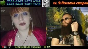 1419 Патологоанатом нынче не тот