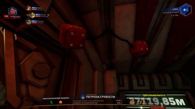 ПИРАТЫ И ШАХТЁРЫ FUNNY MOMENT (первое видео) Valheim/Deep rock galactic смотреть онлайн