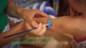 Детский летний лагерь Маминой йоги