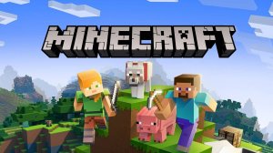 играем в майнкрафт с МАЙТИ