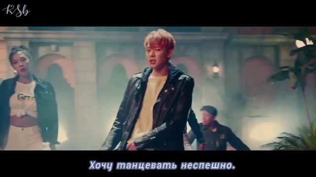 Park Yu Chun – Slow dance [rus sub] смотреть онлайн