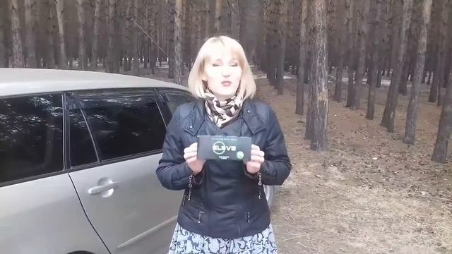 #Bepic Наталья Горохова Мои результаты от продукта ELEV8
