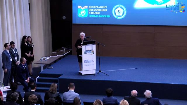 Потяева Татьяна Александровна