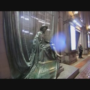 Театр им.Вахтангова