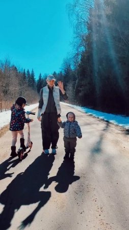 пришла вечна ☀️
