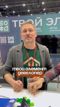 Итоги розыгрыша 🔥