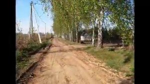 кокино -малина