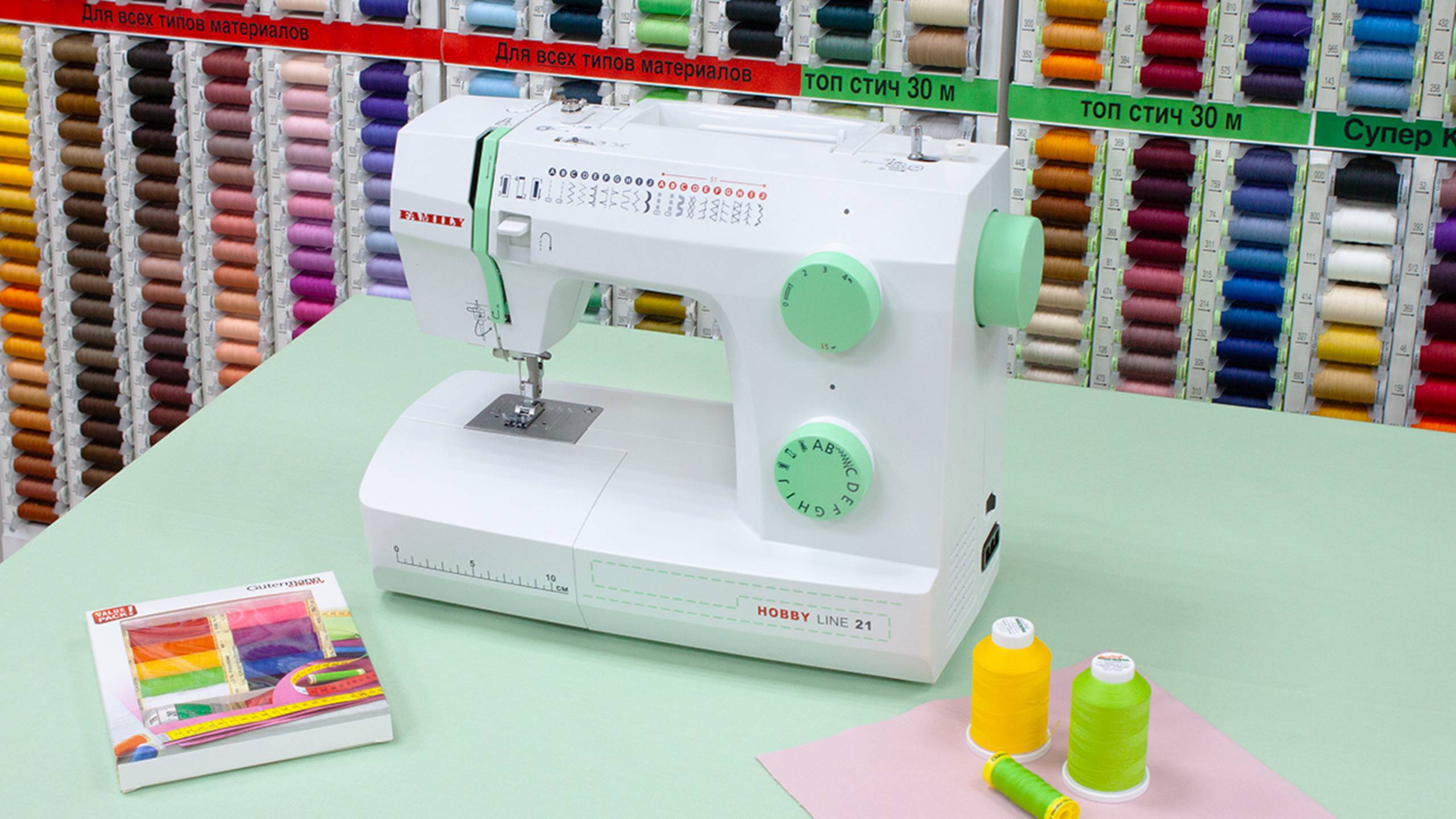 Family Hobby Line 21 - Обзор швейной машины смотреть онлайн