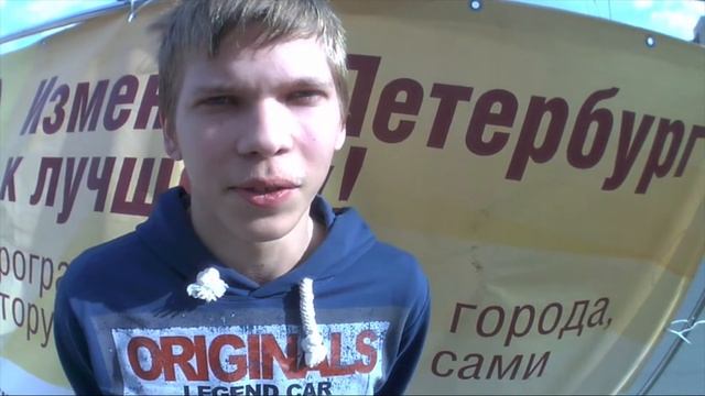 Фрунзенский р-н. Низкие зарплаты и соц. выплаты, льготы, пособия. Уборка улиц смотреть онлайн