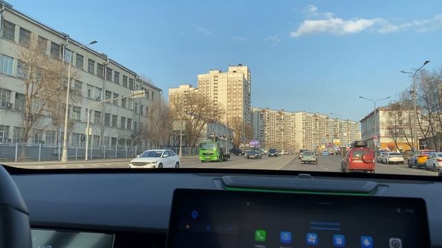Трек