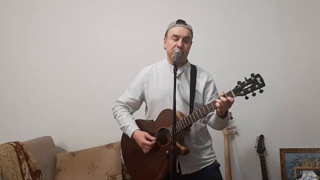 Жить