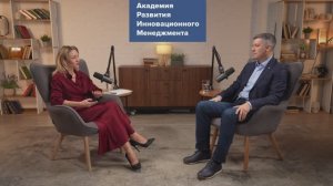 Интервью