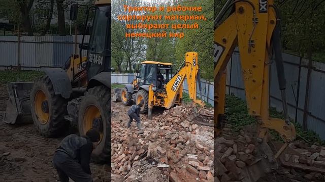 Демонтаж кирпичного дома экскаватором JCB 4CX смотреть онлайн