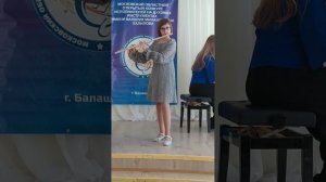 Минасьянц Александра, 10 лет