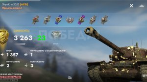 Т-30, Альпенштадт.
