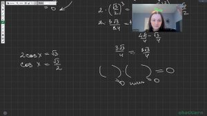 13 задание ЕГЭ Профиль. Сложная ситуация в тригонометрическом уравнении.